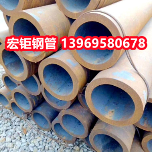 厚（hòu）壁無縫鋼管價格（gé）