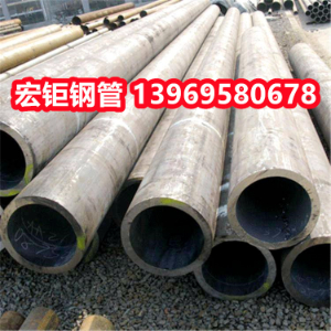 16mn厚壁無縫鋼（gāng）管